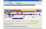 Diskeeper Lite 7.0 Build 418
